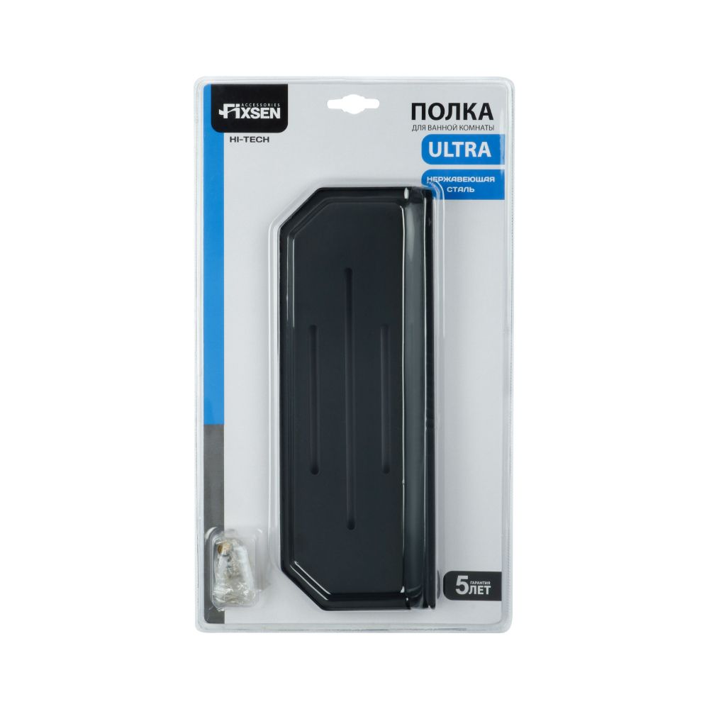 Полка металличеcкая FIXSEN HI-TECH FX-843B, черный