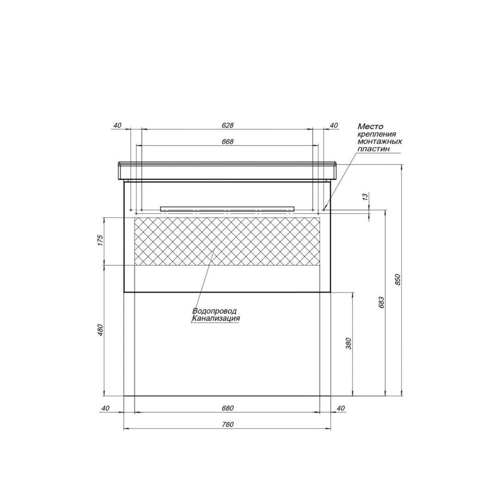 Тумба с раковиной подвесная Dreja Big Inn 80 см, белый, артикул 77-0203W-com