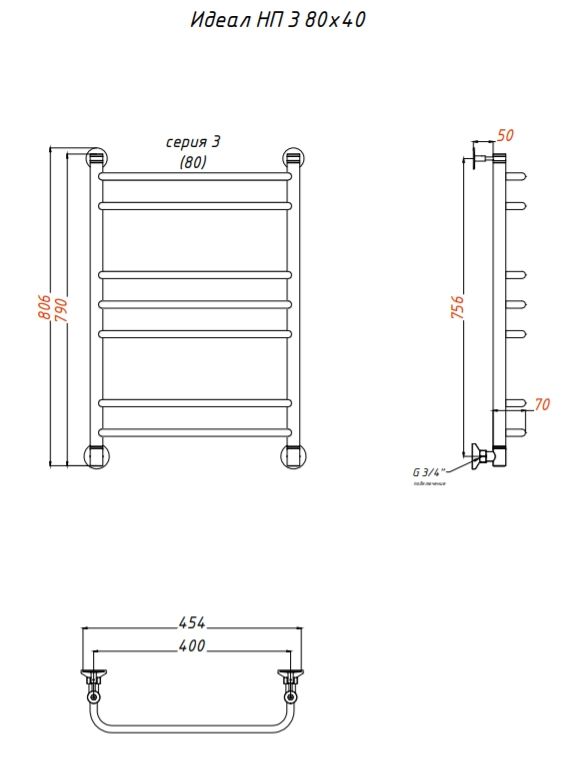 Водяной полотенцесушитель Тругор Идеал 3 НП 80x40 Хром