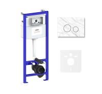 Комплект 4 в 1 инсталляции для подвесного унитаза Lavinia Boho Relfix 77010029