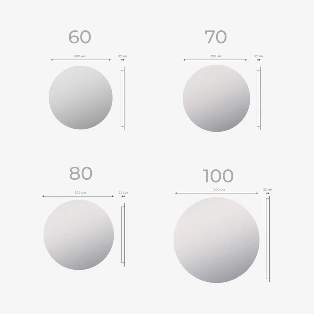 Зеркало VIGO Otti Comfort 1000, артикул 186