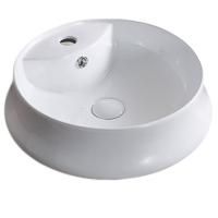 Раковина-чаша BelBagno 46 BB1398 Белая Раковина-чаша BelBagno 46 BB1398 Белая