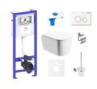 Комплект 9 в 1 Lavinia Boho Relfix Bell Pro Rimless 75110285