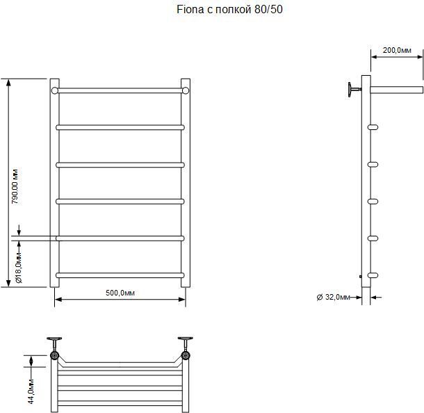 Полотенцесушитель электрический Aquanet Fiona 80х50 Тэн справа, с полкой