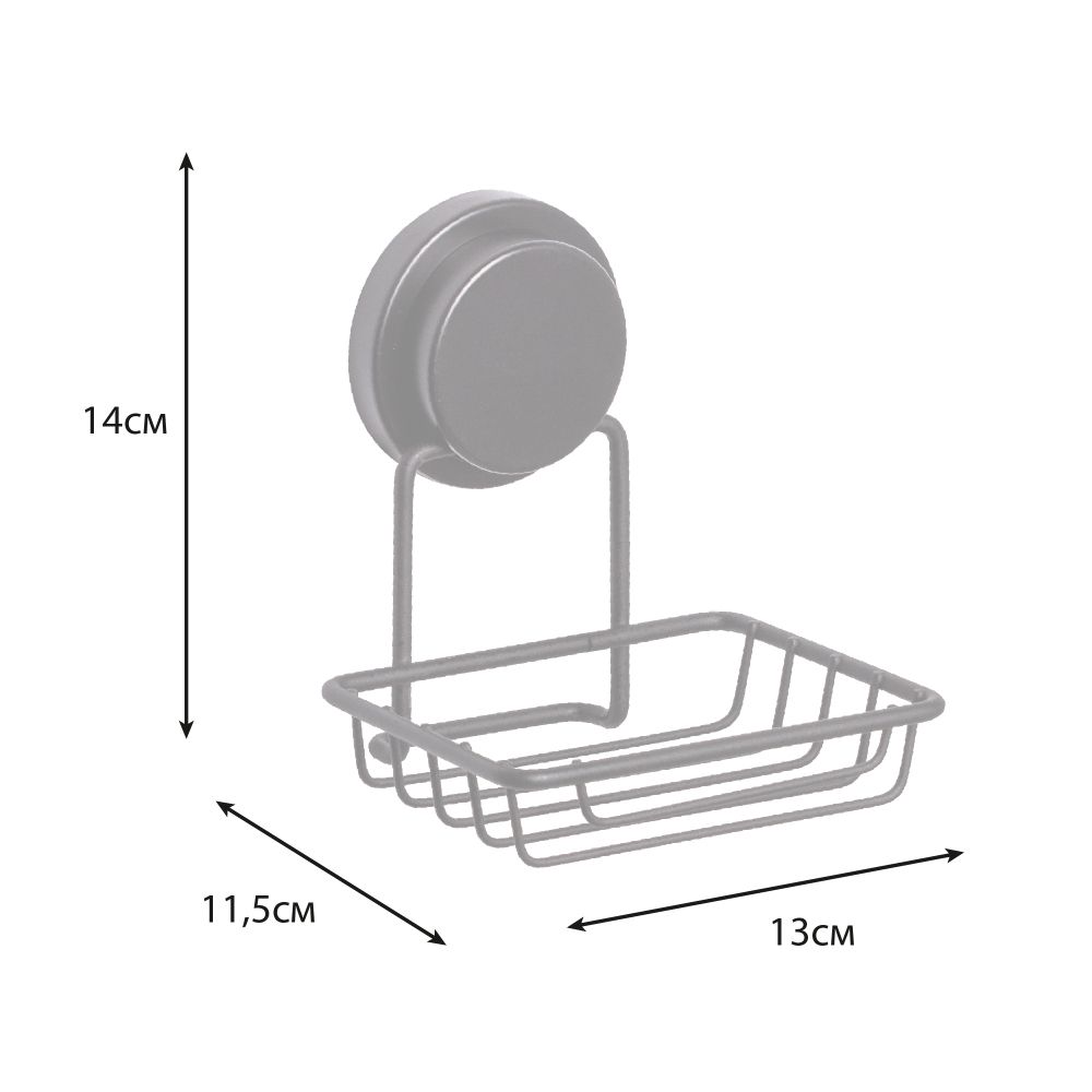 Мыльница FIXSEN MAGIC BLACK FX-45009, черный, артикул FX-45009
