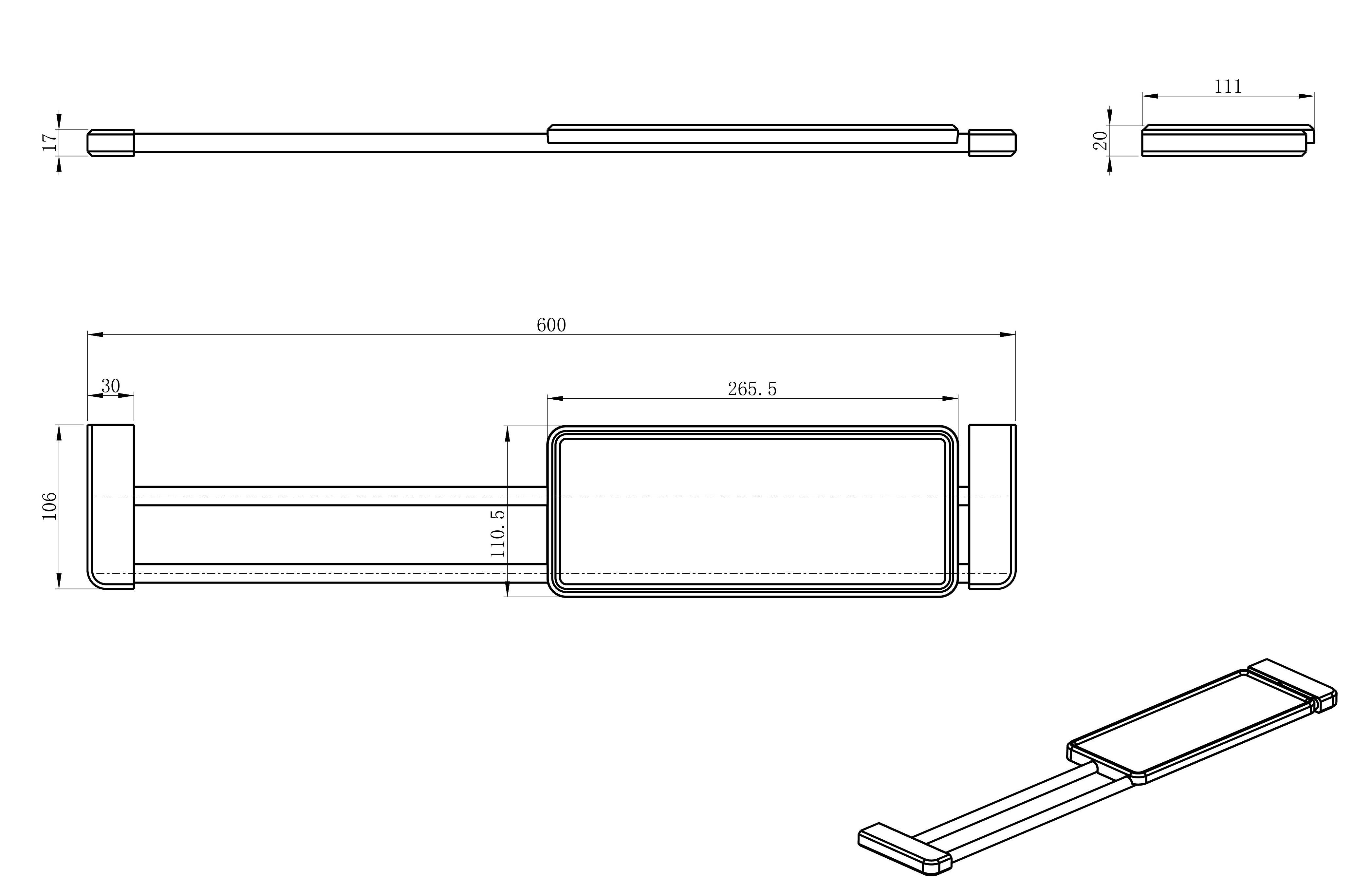 Раздвижная полка WONZON & WOGHAND, Черный матовый (WW-V3701-MB)