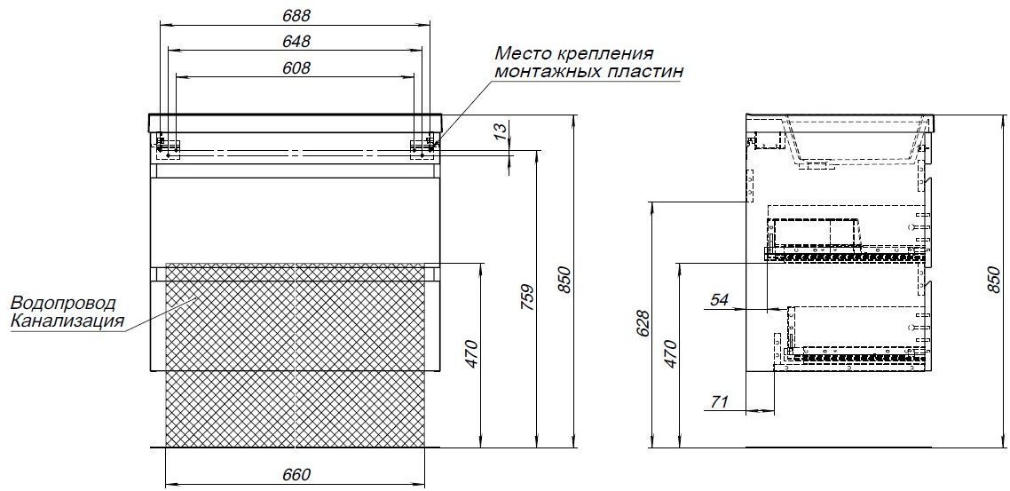 Тумба под раковину Aquanet Нота New 75 дуб светлый Тумба под раковину Aquanet Нота New 75 дуб светлый