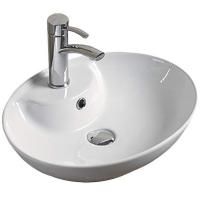 Раковина Melana 50 MLN-78197 Белая Раковина Melana 50 MLN-78197 Белая