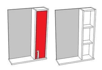 Зеркало-шкаф "Колор 50" синее