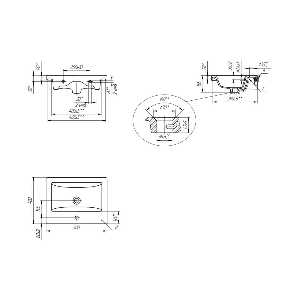 Раковина Cersanit Como S-UM-COM50/1, 50 см, артикул S-UM-COM50/1