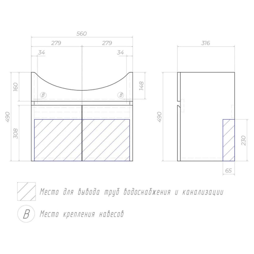Тумба под раковину подвесная VIGO Wing tp.WIN.BAL.60.2D дуб золотой, 60 см, артикул tp.WIN.BAL.60.2D дуб золотой