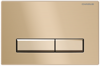 Клавиша для инсталляции CHARUS TM
Серия: RAIDEN
Материал: Пластик ABS
Тип: Механический
Размер: 248,5*165*17,5
Цвет: Матовый песок