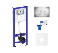 Комплект 5 в 1 инсталляции для подвесного унитаза Lavinia Boho Relfix 77010035