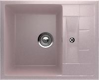 Кухонная мойка Ulgran U-207 Песочная