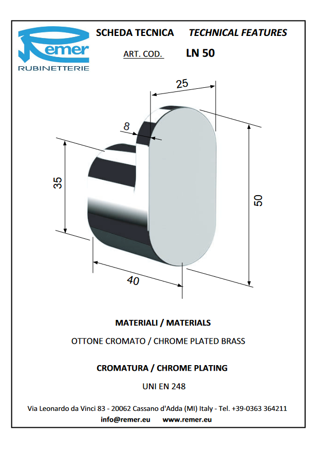 Lounge крючок дв RR LN50