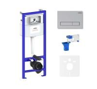 Комплект 5 в 1 инсталляции для подвесного унитаза Lavinia Boho Relfix 77010032