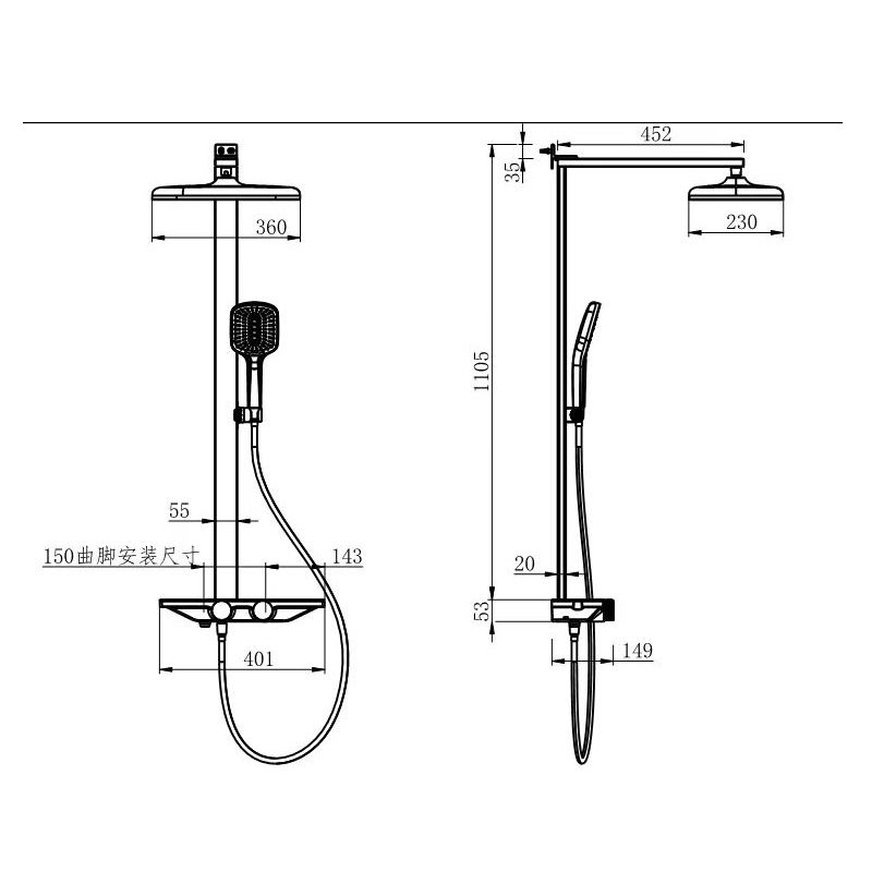 Душевая система Fmark FS45Q-03, графит