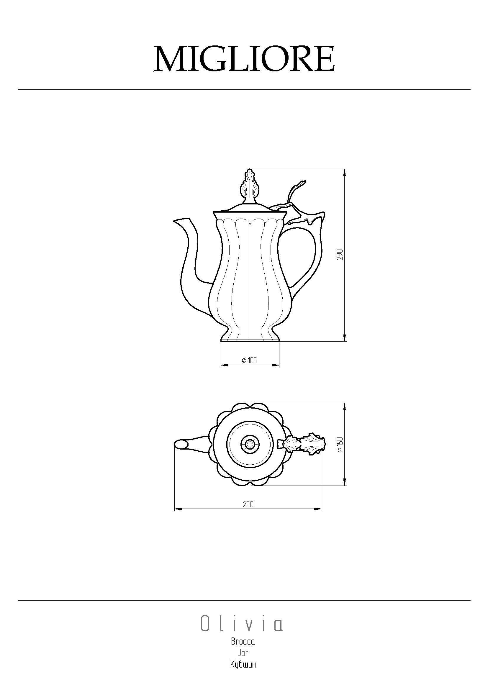 OLIVIA Кувшин керамика белая с золотым декором/крышка золото
