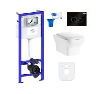 Комплект 7 в 1 Lavinia Boho Relfix Bristol Rimless 87040120