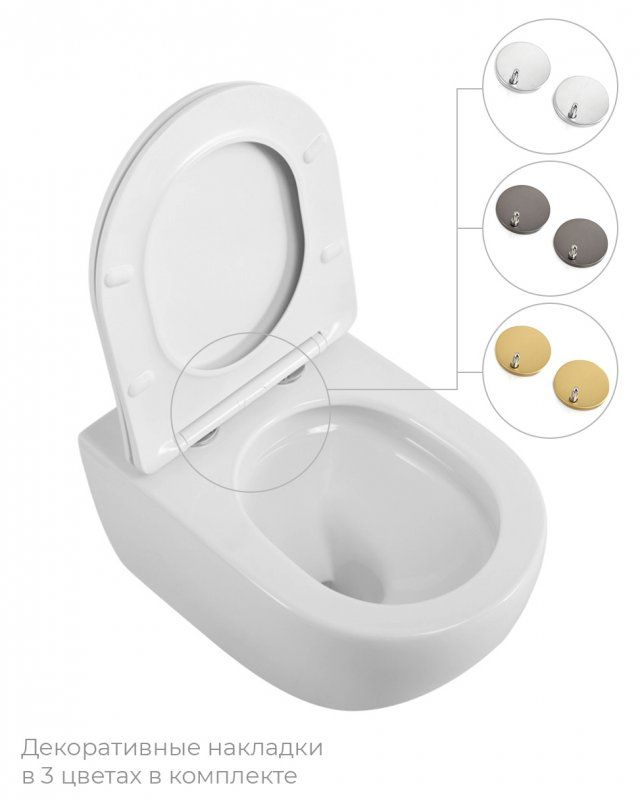 STREAM Унитаз подвесной безободковый со смывом "Торнадо" с сиденьем дюропласт soft close, CZR-2426-TH-TOR/SC, артикул CZR-2426-TH-TOR/SC