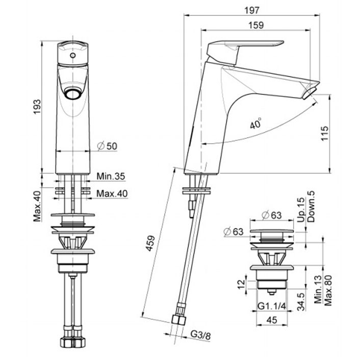 FIMA|Carlo Frattini Spot Смеситель для раковины, высота 193 мм., с донным клапаном click-clack, цвет хром