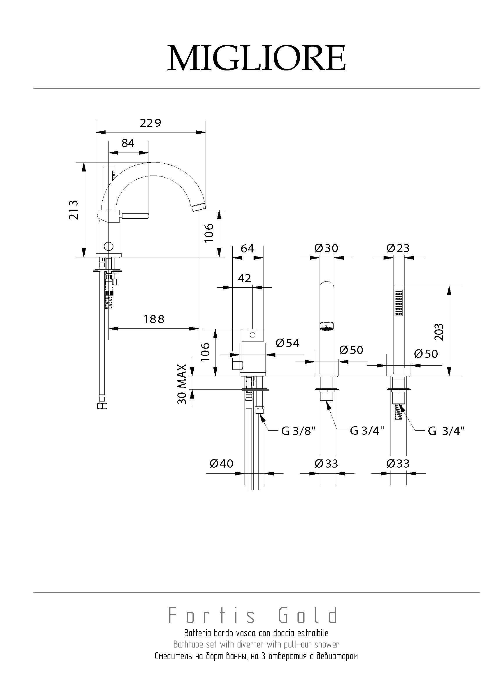 FORTIS GOLD См-ль на борт ванны, моноком. на 3 отв. с девиатором, золото