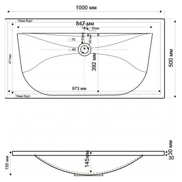 Тумба под раковину Cezares PREMIER-HPL-100-2C-SO-MGN-BLUM подвесная Марганец