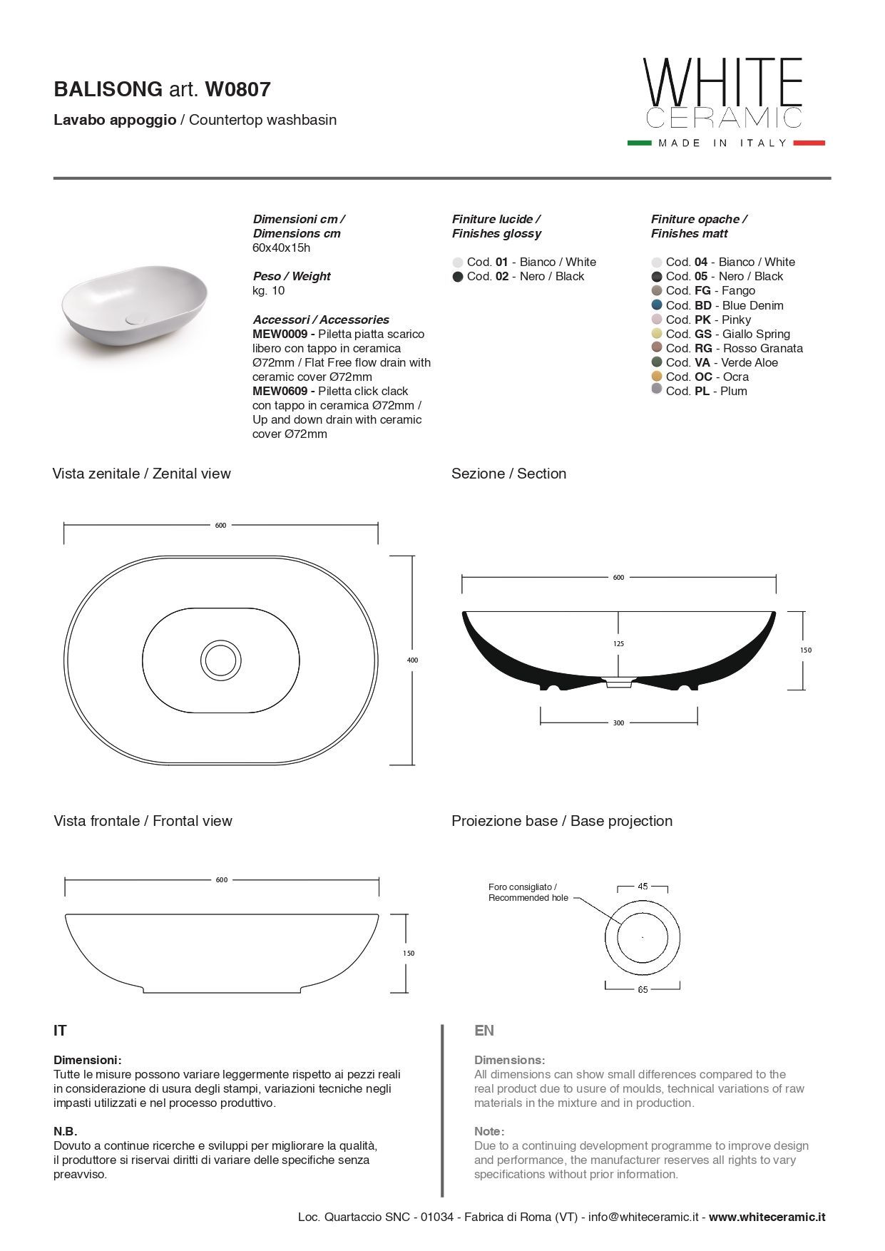 White Ceramic Balisong, накладная овальная раковина 60x40x15h см, цвет кофейный матовый