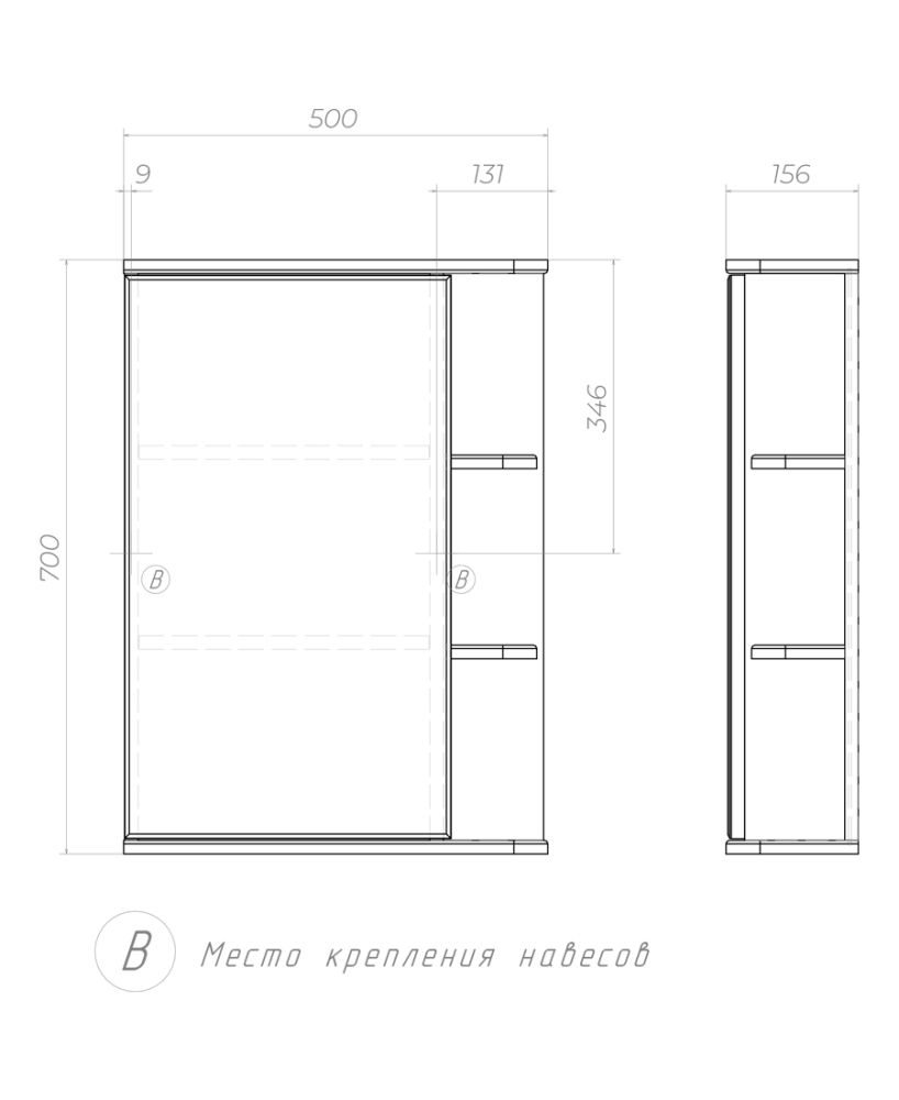 Зеркальный шкаф VIGO Nova zsh.NOV.50, 50 см, артикул zsh.NOV.50