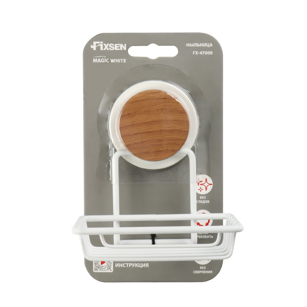 Мыльница FIXSEN MAGIC WHITE FX-47009, белый/коричневый, артикул FX-47009