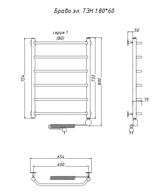 Электрический полотенцесушитель Тругор Браво 1 элТЭН 80x60 Хром
