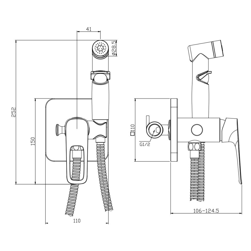 Гигиенический душ Rossinka (RS46-51), артикул RS46-51