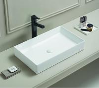 Раковина керамическая накладная AM-78570B-60, цвет белый, 600х370х110