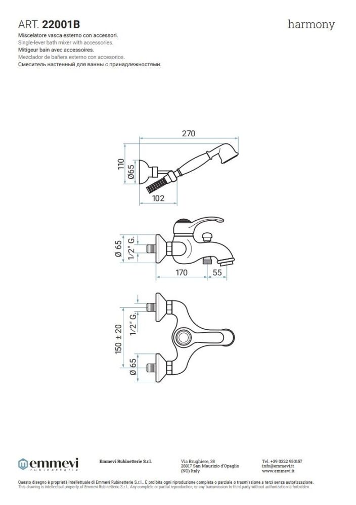 Emmevi Harmony, однорычажный смеситель для ванны (излив 22,5 см), с набором для душа 110TC, цвет бронза, артикул 22001B/BR