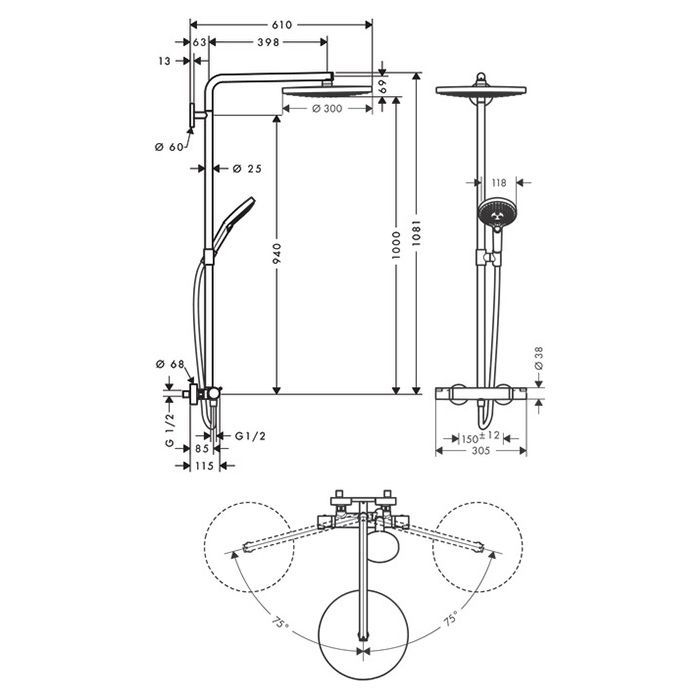 HG Raindance Select S Душевая система Showerpipe: верх.душ 300 2jet, ручн.душ, шланг, термостат, цвет: белый/хром HG Raindance Select S Душевая система Showerpipe: верх.душ 300 2jet, ручн.душ, шланг, термостат, цвет: белый/хром
