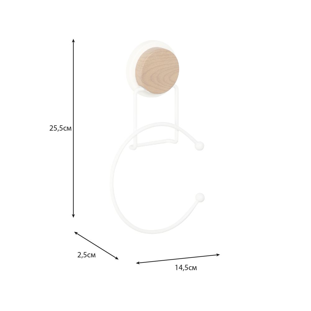 Полотенцедержатель FIXSEN MAGIC WHITE FX-47011, белый, коричневый