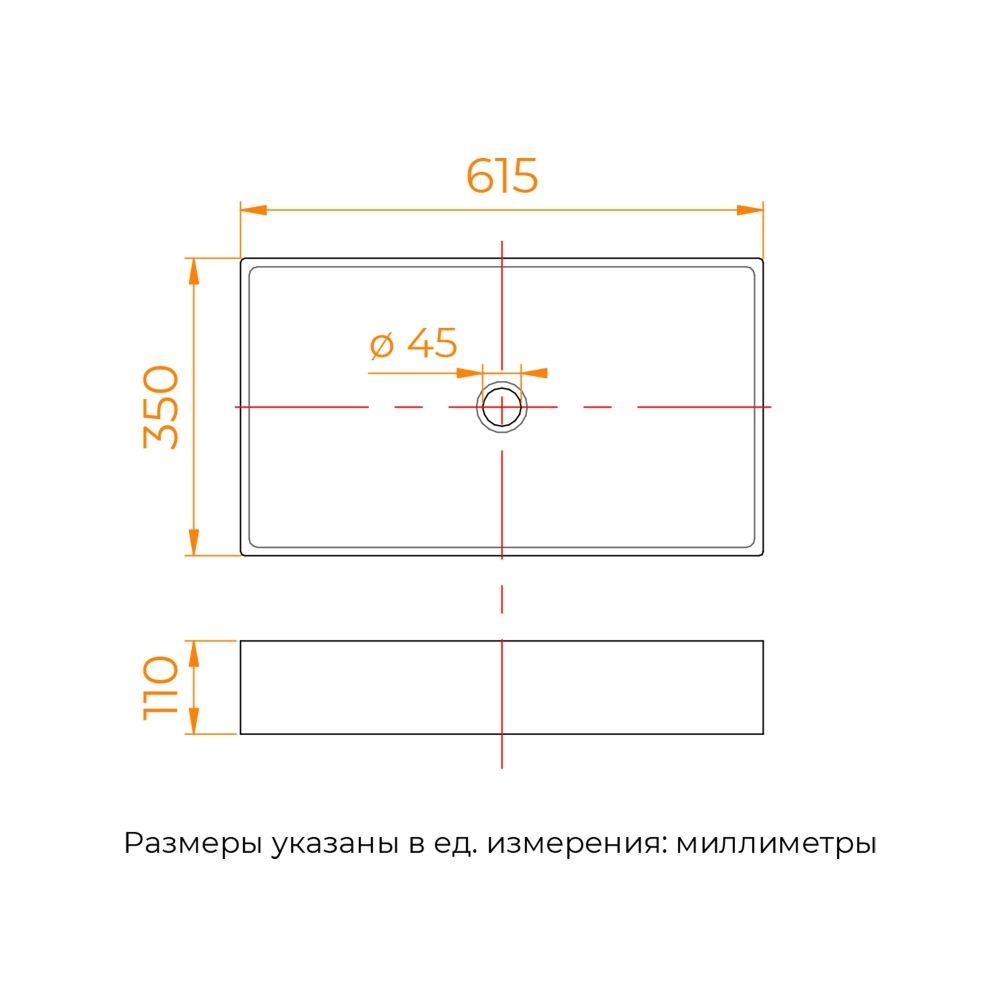 Раковина накладная RGW GS-22