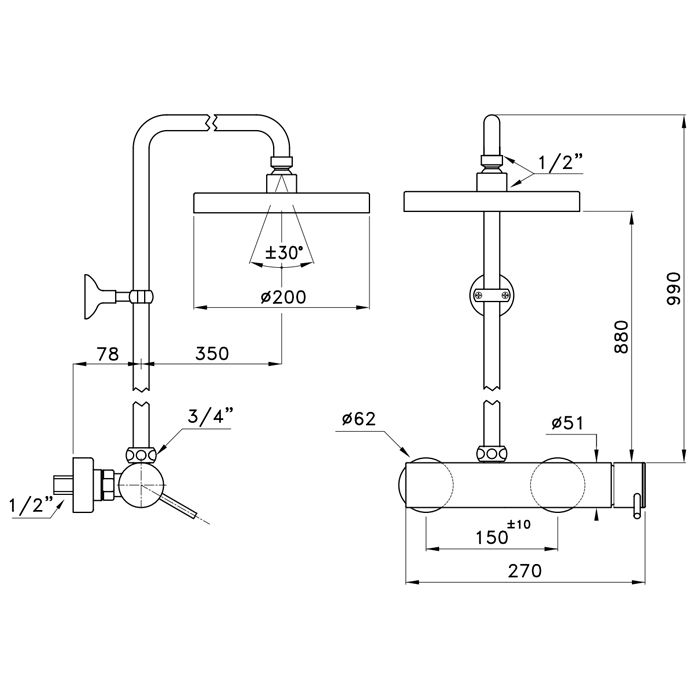 Stella Lucilla Душевой комплект 3283/301-200: смеситель, штанга+верхний душ 200мм, цвет: хром