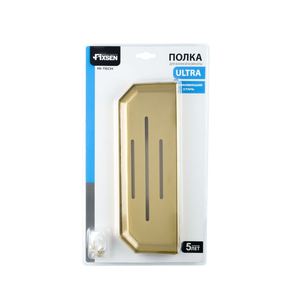 Полка металличеcкая FIXSEN HI-TECH FX-843G, золотой сатин