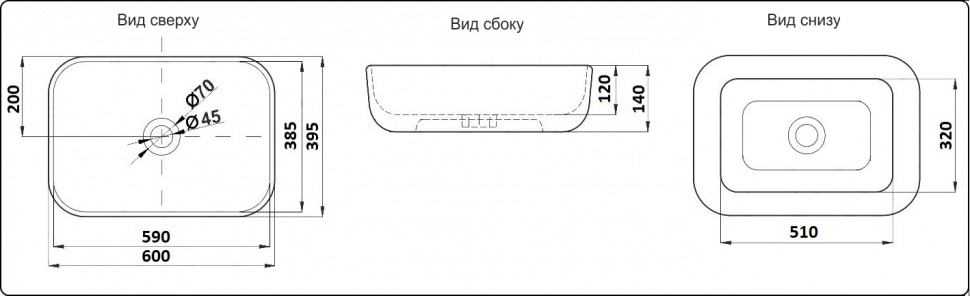 Умывальник CeramaLux 78106MB Умывальник CeramaLux 78106MB