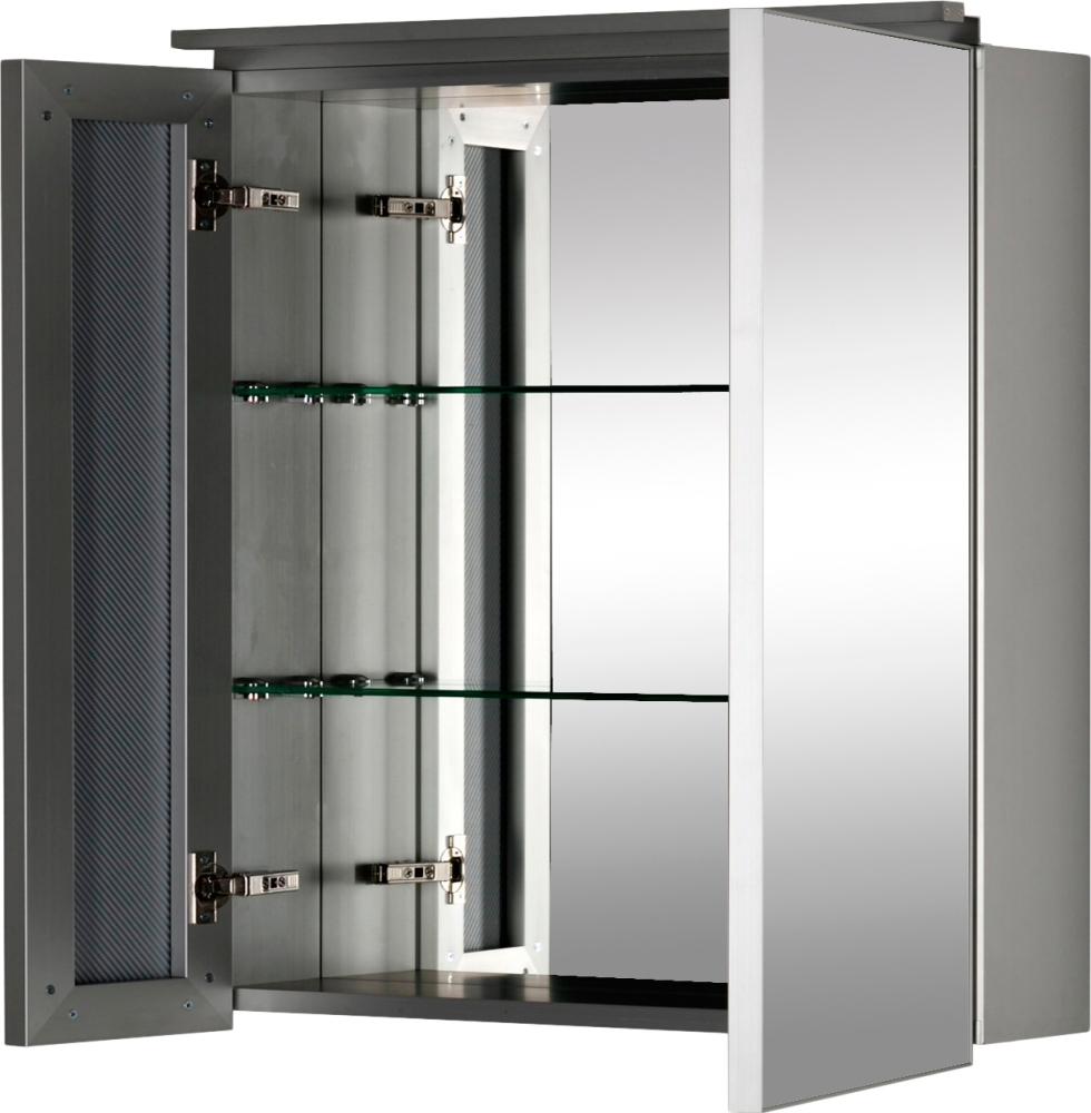 Зеркальный шкаф De Aqua Алюминиум 70 серебро