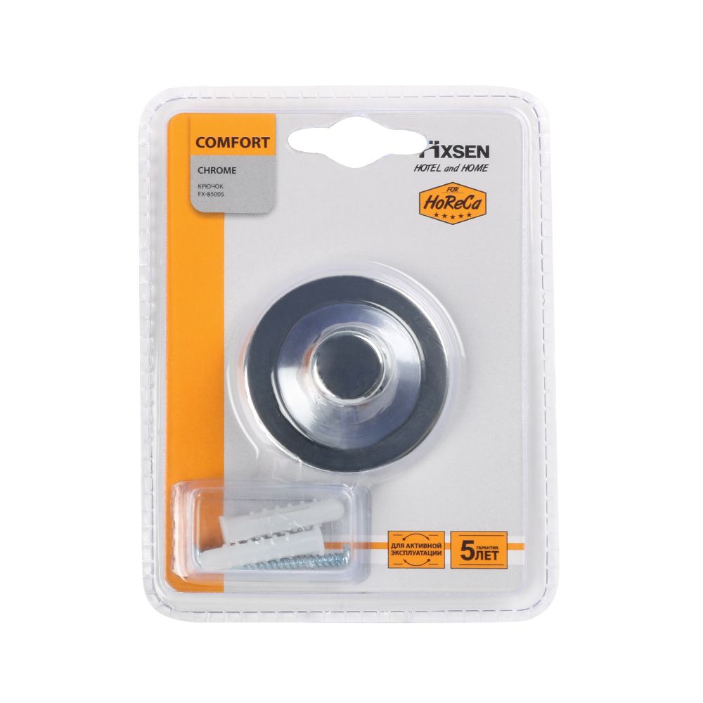 Крючок для ванной FIXSEN COMFORT CHROME FX-85005, хром