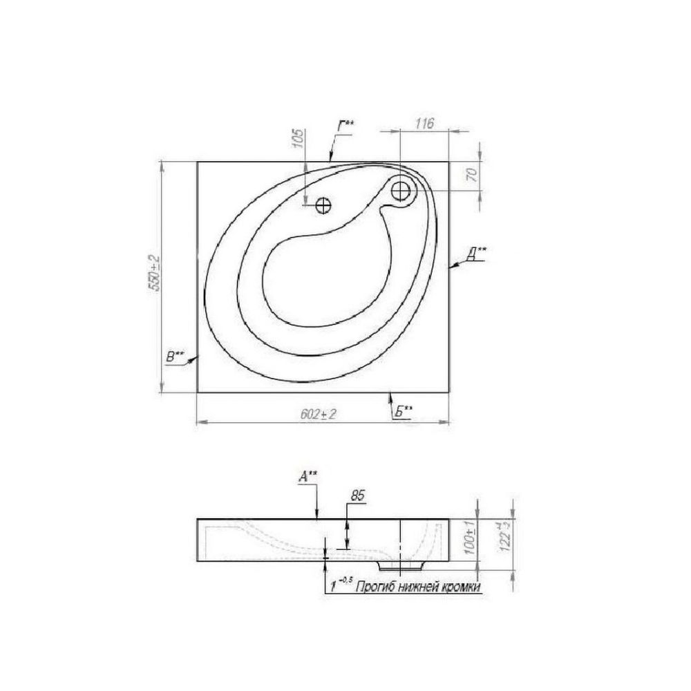 Раковина над стиральной машиной Maretti VA13SM98-844, белая, артикул VA13SM98-844