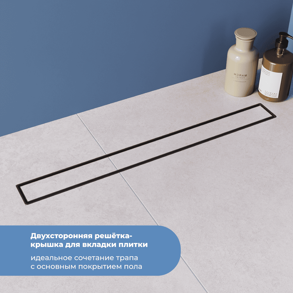 Душевой лоток Drain Leo-31 (400)