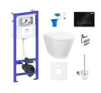 Комплект 9 в 1 Relfix Elegant Rimless 75110447