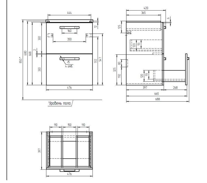 Тумба напольная Cersanit MELAR 50 белый под раковину S-UM-COM50/1-w (COMO 50) (64127), артикул 64127
