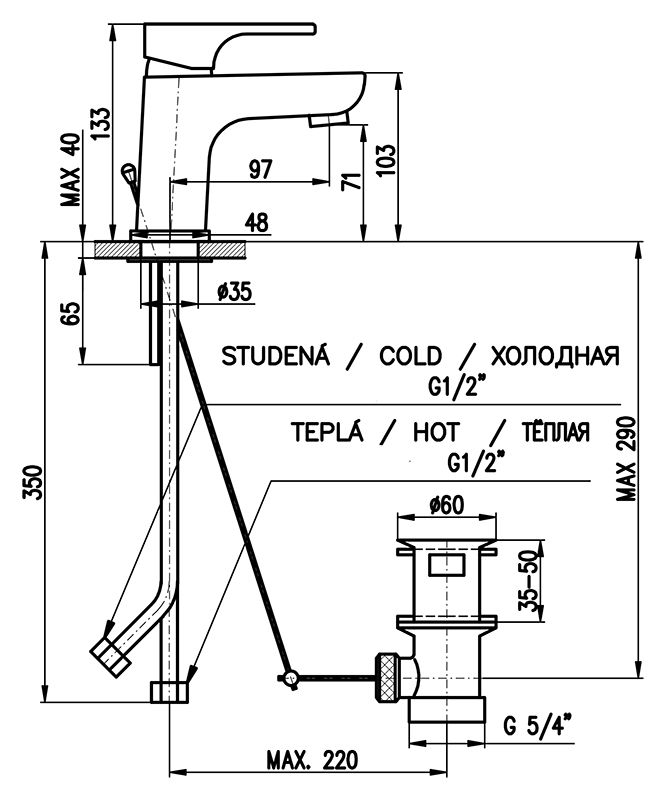 Смеситель для раковины Rav Slezak Yukon YU127.5KCB, артикул YU127.5KCB