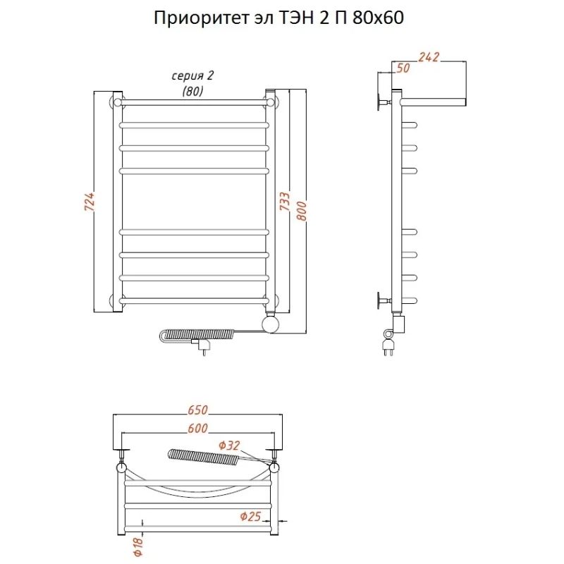 Электрический полотенцесушитель Тругор Приоритет 2 элТЭН 80x60 с полкой Хром