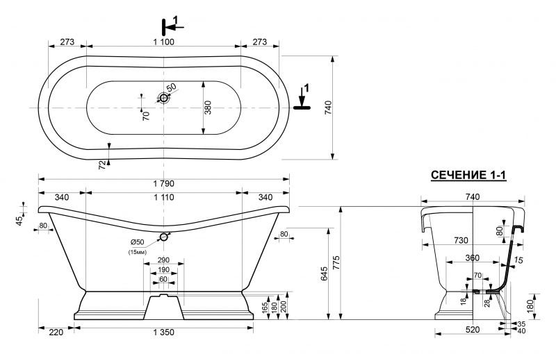 Ванна из искусственного камня Эстет Бостон 180x74 на подиуме Белая