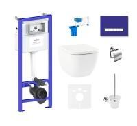 Комплект 9 в 1 Lavinia Boho Relfix One 75110292